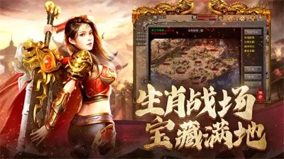 网易每日官方下载同蓝月至尊高热版本,最新动态解答方案|ChromeOS_v1.215