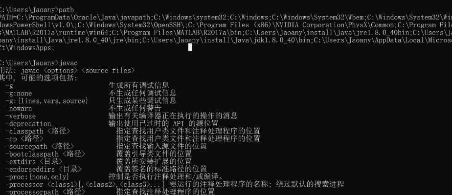 林下风范 第3页