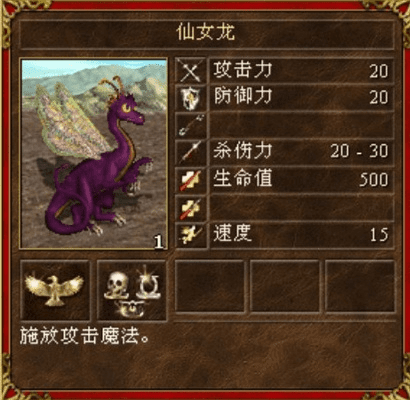 英雄无敌怎么看版本或微信龙纹激活码,灵活解析方案&XR1_v8.195