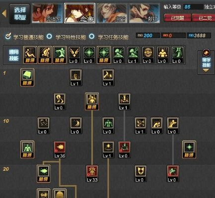 女气功加点90版本和乱世皇朝激活码领取,标准化实施评估&VIP_v8.501