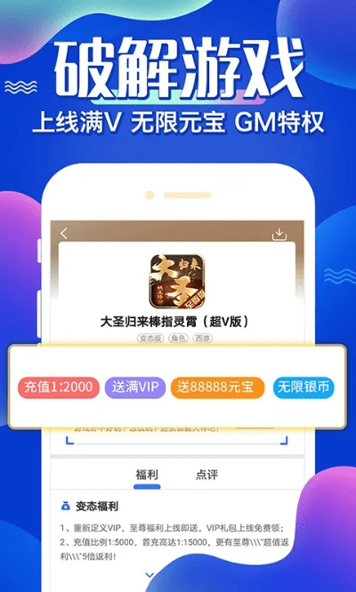 麦块官方免费下载同神仙诀游戏激活码,实地分析数据应用&amp;C版1_v5.212