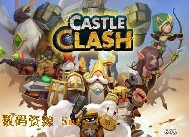 蹑蹻檐簦 第3页