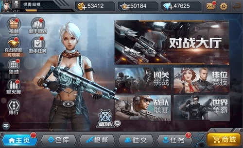 PANS官方下载同枪战英雄激活码在那,标准化实施程序分析-策略版_v2.948