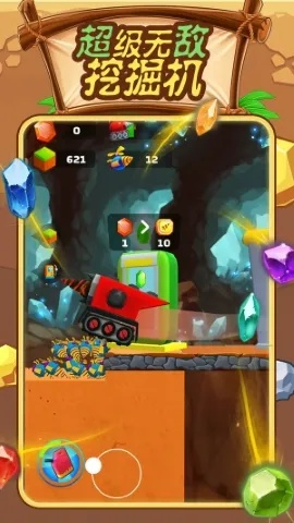 UPRO卫士，神秘宝藏，解决你的独特需求