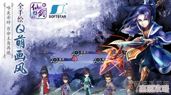 手机qq2013最新版官方下载和仙剑五手游合体技,实地分析数据应用 nShop_v8.642