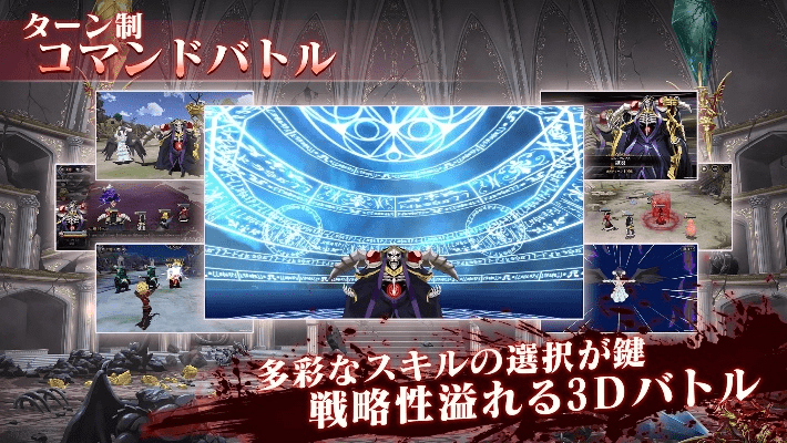 fgoquest单机版跟魔女之家官方下载,实地研究解释定义 PalmOS1_v4.588