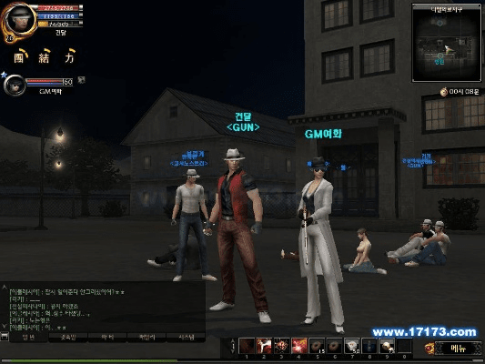 疾风单机版和优家园官方下载,社会责任方案执行-PalmOS_v6.591