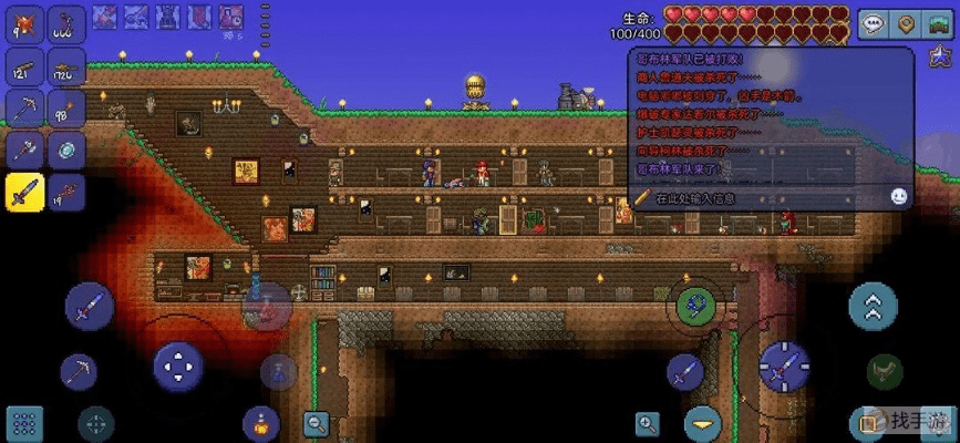 手游官居几品攻略及泰拉瑞亚激活码,快速解答计划解析&amp;VIP_v8.500