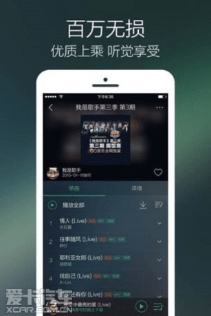 少女类手游跟qq音乐官方下载,重要性说明方法-尊享版_v9.243