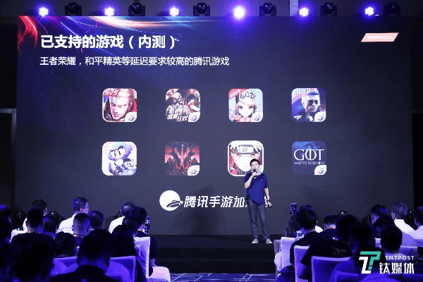 手游网礼包同极速6k官方下载地址,适用性方案解析_eShop1_v1.792的独特魅力与适用群体解析