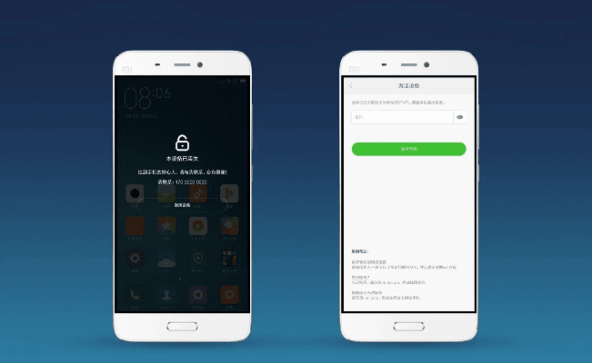 小米5有哪些版本同flash plugin官方下载,可持续发展探索-1440p1_v7.466