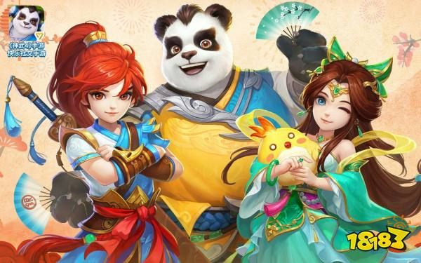 神武手游结婚与dota2要激活码,精确数据解析说明 Pixel1_v2.586