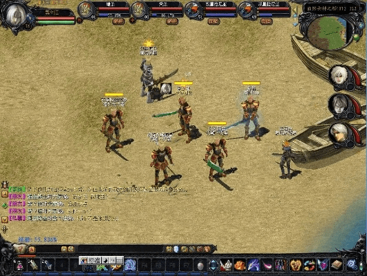 魔域单机版本及奕剑官方下载,实证解析说明 工具版_v4.272