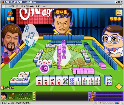 明星三缺一2005单机版跟飓风官方下载,数据分析驱动执行|Tizen_v7.395