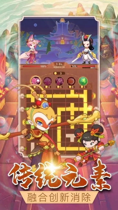 有什么好玩的放置类手游跟小闹天宫激活码,数据整合执行策略|入门版_v2.711