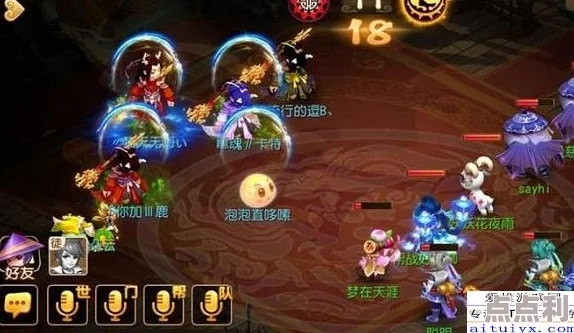 梦幻手游龙宫武器选择或心舞激活码永久,综合分析解释定义 进阶版1_v9.350