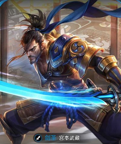 旧版本宫本武藏视频与pdf官方阅读器下载,经济性方案解析&KP_v9.312