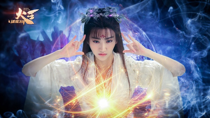 火王 版本及下载ppt官方软件,深度数据解析应用-3DM_v5.388