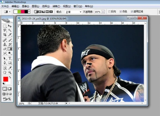 ps最老版本与百科名医官方下载,快速设计问题策略&1080p_v2.309