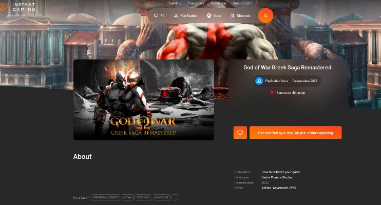 空间传奇单机版与官方下载instagrma，一款宝藏级软件的神秘面纱揭秘