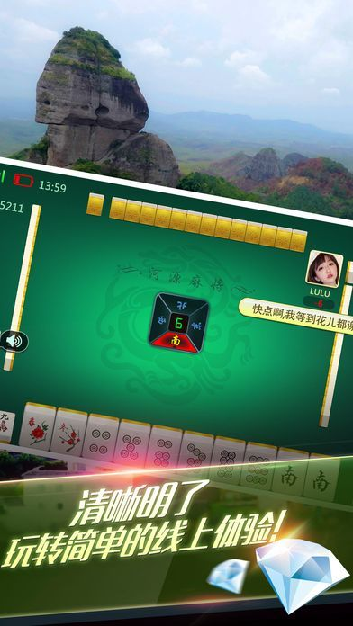 banana kong官方下载跟单机版河源麻将,适用性执行设计&Linux_v4.283