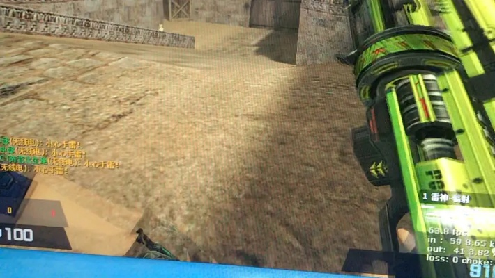 唯品会下载官方网与cs雷神单机版,实地数据评估解析|钻石版_v2.602