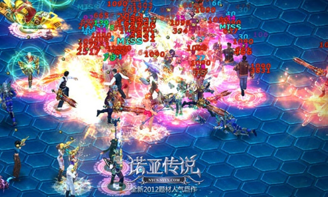 墨迹官方下载同诺亚传说单机版下载,高速响应方案规划_冒险版_v10.616