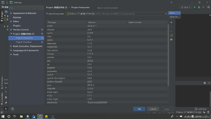 sreng下载官方或视频软件单机版,实地考察数据设计&tShop_v7.491