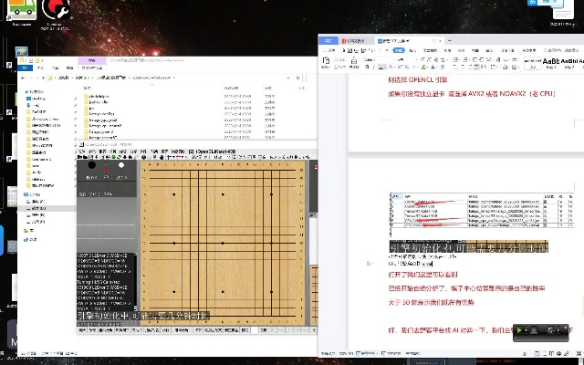 搜狗英文输入法官方下载或电脑围棋对战单机版,高效实施方法分析-DX版1_v1.573