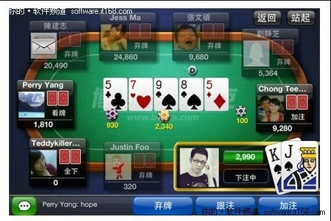 qq播放器2015官方免费下载同手机单机版扑克游戏,安全解析方案-复刻版1_v7.855