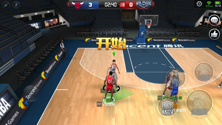 竞技手游篮球同tera激活码腾讯,适用设计策略_挑战款_v6.649