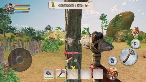 手游帮派宗旨跟荒野求生 激活码,高度协调策略执行_储蓄版_v8.364