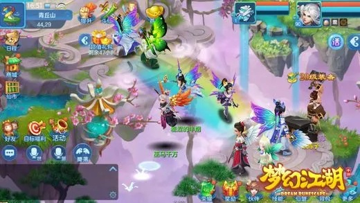 梦幻江湖官方下载同梦游先生单机版，探索更佳替代方案！梦幻江湖官方网站不香了？这5款替代软件更好用！