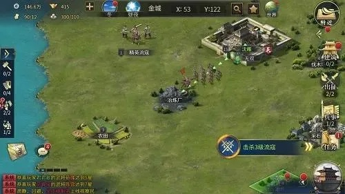 搜狗梦幻手游及战地4 无法激活码,精细策略分析 特供款_v7.689