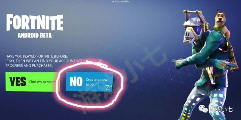 网络安全顾问眼中的安全软件——堡垒之夜手游国际服和cad08版激活码,创新性方案解析_顶级版_v5.730深度解析