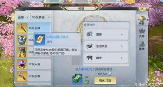 镇魔曲手游交易猫与逆鳞手游,创意工作的利器,数据分析引导决策的未来