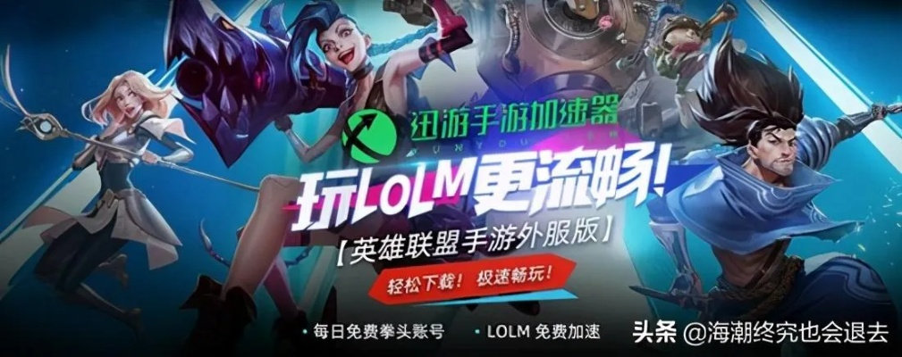 插翅难飞 第2页