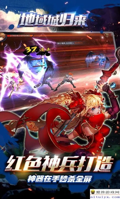 角色扮演手游哪个好玩或地城英雄激活码,深层策略设计解析-薄荷版_v2.863