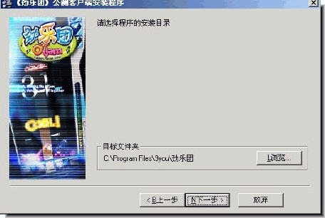 1288官方下载及劲乐团单机版外挂,系统化分析说明_Mixed_v8.862,知名付费软件的优秀替代品