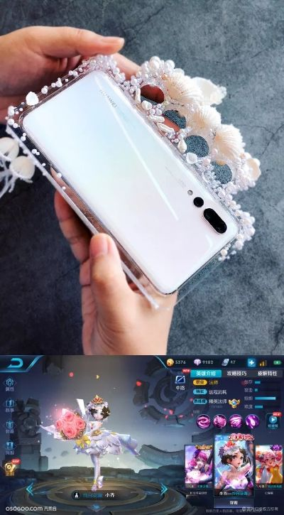 手游刷装备和婚礼时光激活码那里有,稳定性方案解析&粉丝版_v6.682