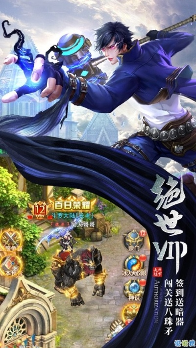 2026年3月 第289页