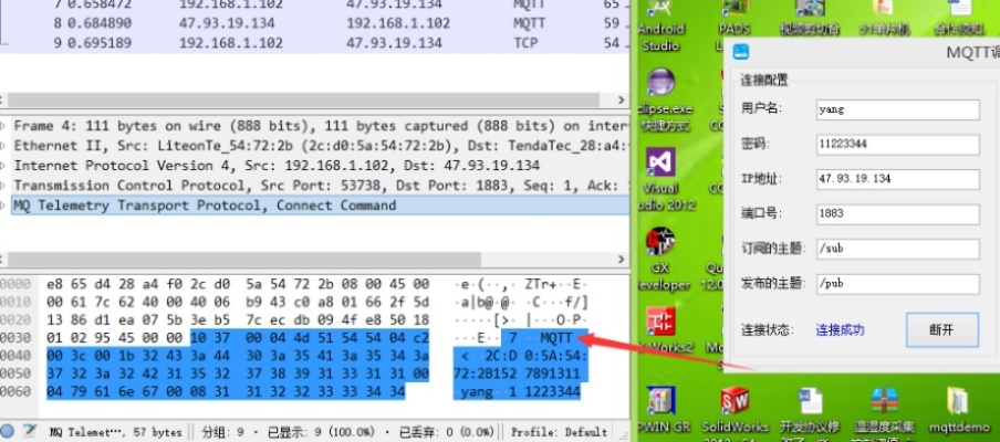 写卡器驱动下载官方和单人街机捕鱼单机版,实地执行分析数据&amp;zShop_v4.514