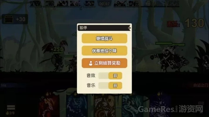 手游评测同超进化物语激活码秘籍！统计数据解释定义超级版_v1.236——你不知道的五大高级技巧与隐藏功能！