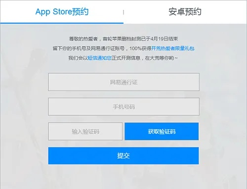 安卓手游辅助论坛与激活码要长按吗？实践策略设计XT_v3.405——一个完全免费（或开源）的安卓软件体验