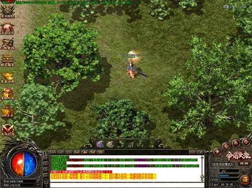 森林下载1.0官方下载同单机版电脑传奇,互动策略解析 标配版_v7.949