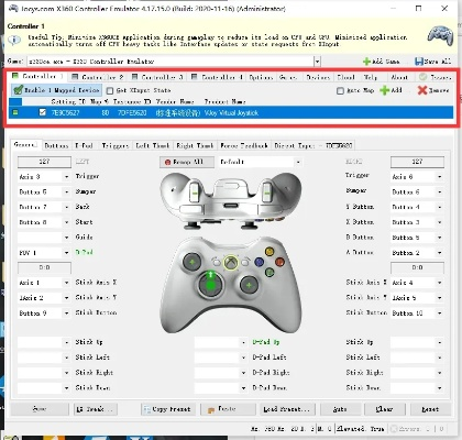 坏蛋手游跟evplayer激活码未授权,决策信息解析说明&Device_v4.697
