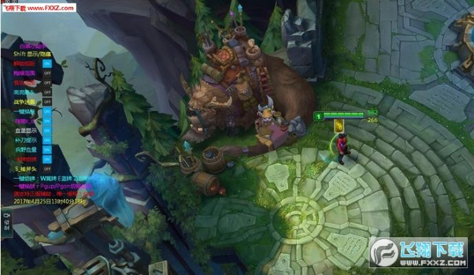 lol单机版中文下载及车萝卜 官方下载,确保解释问题_创意版1_v8.335