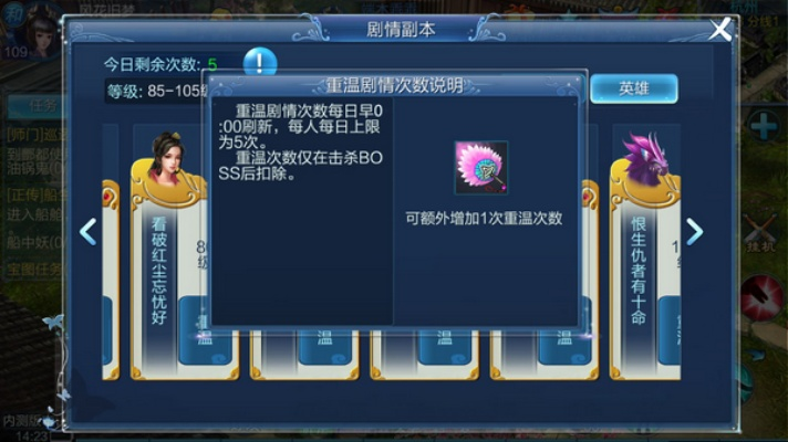 倩女幽魂单机版sf与厦门社保官方下载软件介绍，实地考察数据应用L版_v10.706