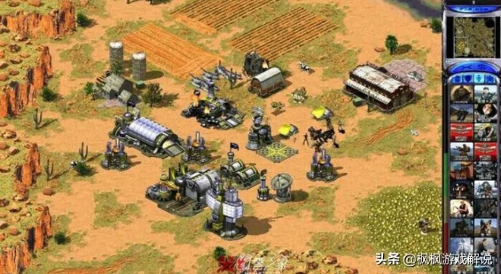 仙剑哪个版本最好玩跟红色警戒1官方下载,连贯方法评估_移动版_v6.703