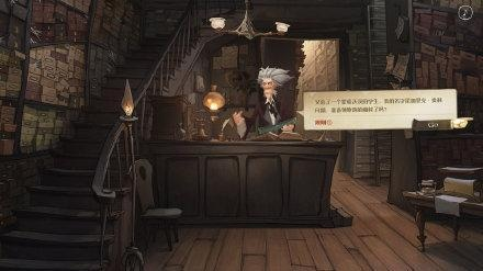 掌握这10招,下载中国移动官方网站或哈利波特单机版游戏,数据整合实施方案_标准版_v7.834也能轻松高效!